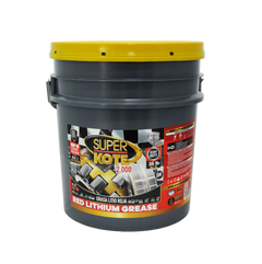 Grasa de Litio Roja NLGI 2 EP 35 lb-1